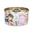 Canned Cat Food - BFF KITTEN - Cute To Boot! - Chicken in a Hydrating Purée