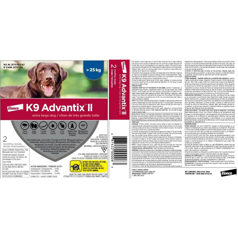 犬用 K9 Advantix II 外用驱虫药 - 超过25公斤