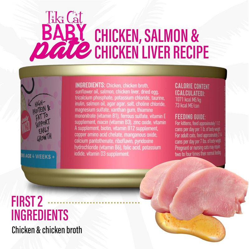 Canned Cat Food - BABY Pâté - Chicken, Salmon & Chicken Liver Recipe For Kittens - 2.4 oz