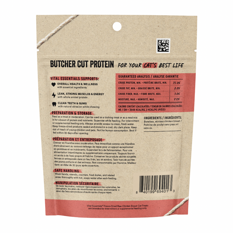 Freeze Dried Cat Treat - Chicken Breast