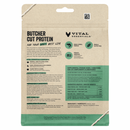 犬用冻干主食配菜 - 三文鱼粒