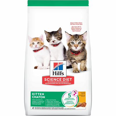 Dry Cat Food - KITTEN - Chicken Recipe