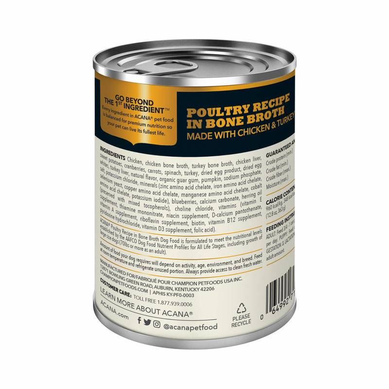 Canned Dog Food - Chunks - Poultry Recipe in Bone Broth - 363 g