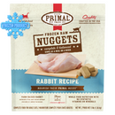 成年猫用生骨肉 - 兔肉块