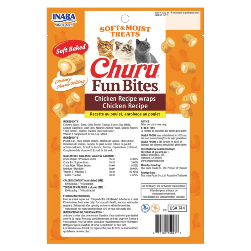 Soft & Moist Cat Treat - CHURU FUN BITES - Chicken Recipe wraps Chicken Recipe - 0.42 oz sachet, 3 ct