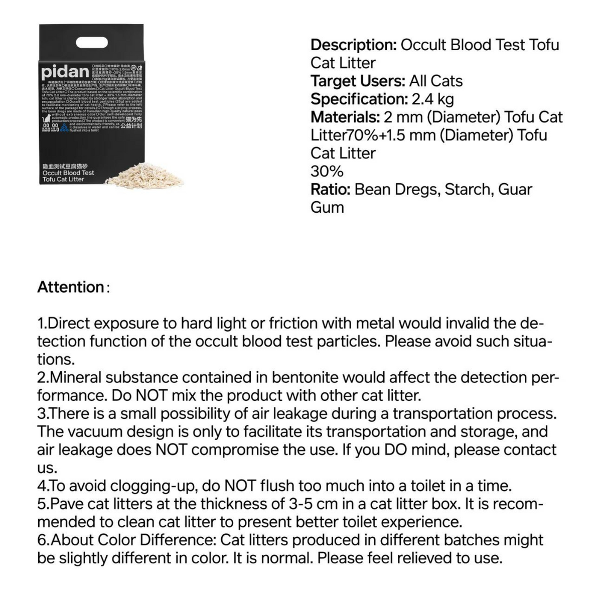 Occult Blood Test Tofu Cat Litter - 2.4 kg – J & J Pet Club