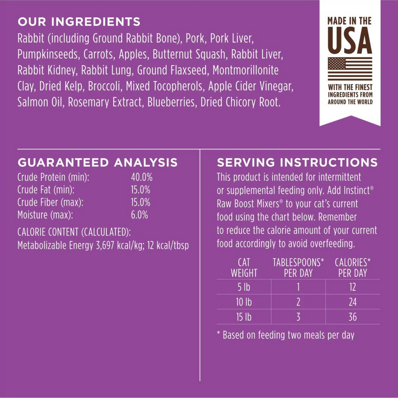 猫辅食冻干 - 农场兔配方