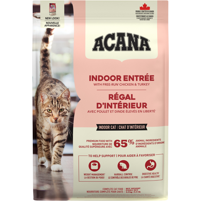 Dry Cat Food - Indoor Entrée - Adult