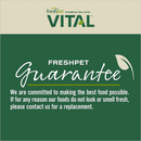 Cooked Dog Food - VITAL - Balanced Nutrition Chicken Recipe with Whole Grain & Green Beans - 1.75 lb