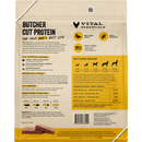 犬用冰鲜生骨肉 - 鸭肉肉饼 - 6磅