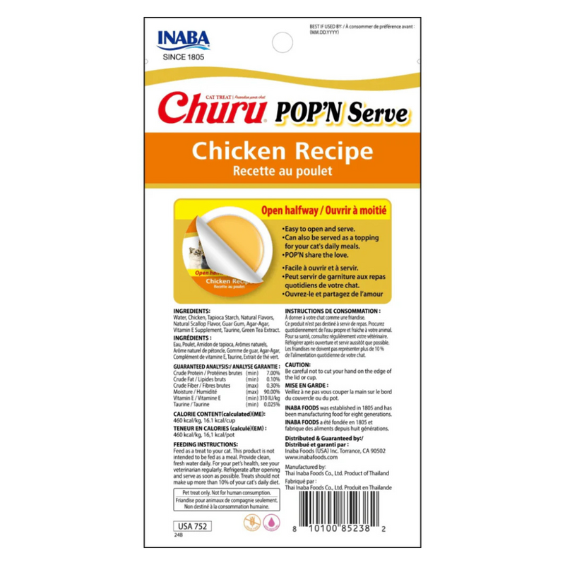 Likable Cat Treat - CHURU POP'N SERVE - Chicken Recipe - 1.2 oz cup, 2 ct