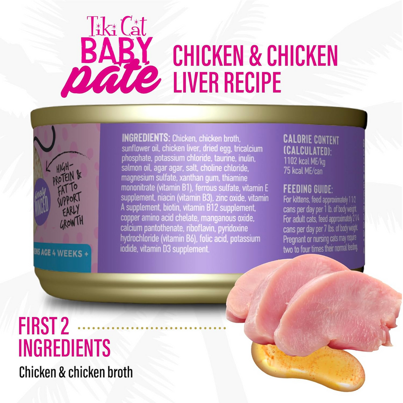 Canned Cat Food - BABY Pâté - Chicken & Chicken Liver Recipe For Kittens - 2.4 oz