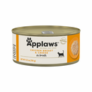 Câge pour chats en conserve - poitrine de poulet avec fromage dans du bouillon