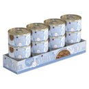 幼猫罐头 - 肉汁鸡肉南瓜饭