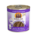 Nourriture pour chats en conserve - Classic - Repas ou pas d'offre! - Pates de poulet et de boeuf