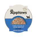 美味汤锅 - 猫咪小食 - 蟹肉金枪鱼 - 60克