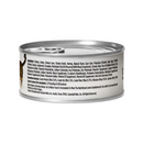 Canned Cat Food - FREESTYLE - Grain Free Chicken & Herring Recipe Paté - 5.5 oz