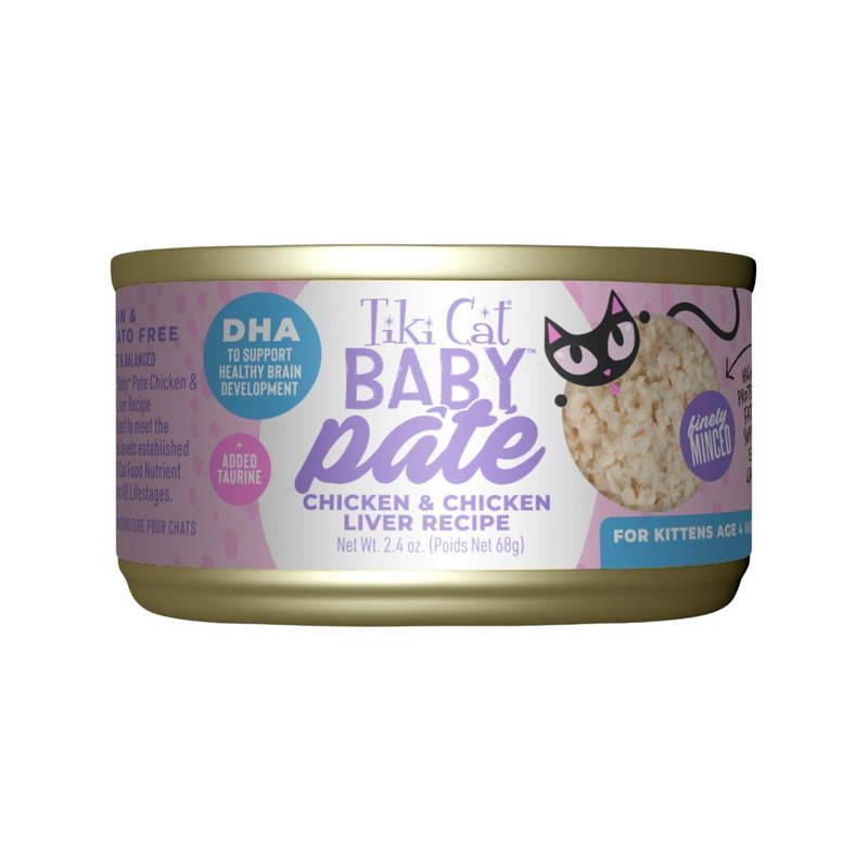 Canned Cat Food - BABY Pâté - Chicken & Chicken Liver Recipe For Kittens - 2.4 oz