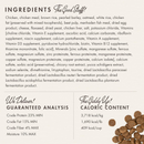 成年犬用干粮 - 经典