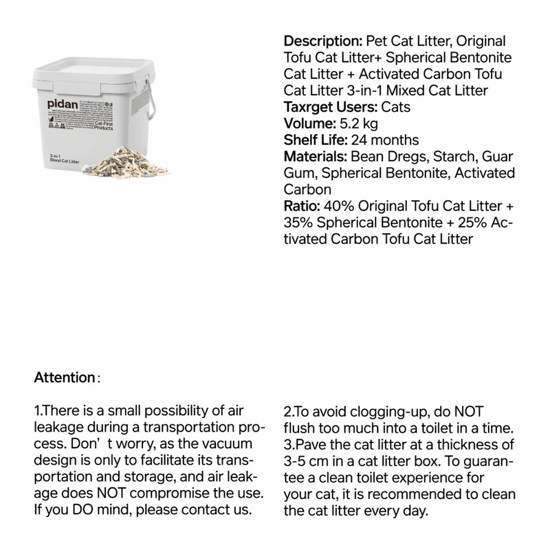 3-in-1 Mixed Cat Litter, 5.2 kg bucket