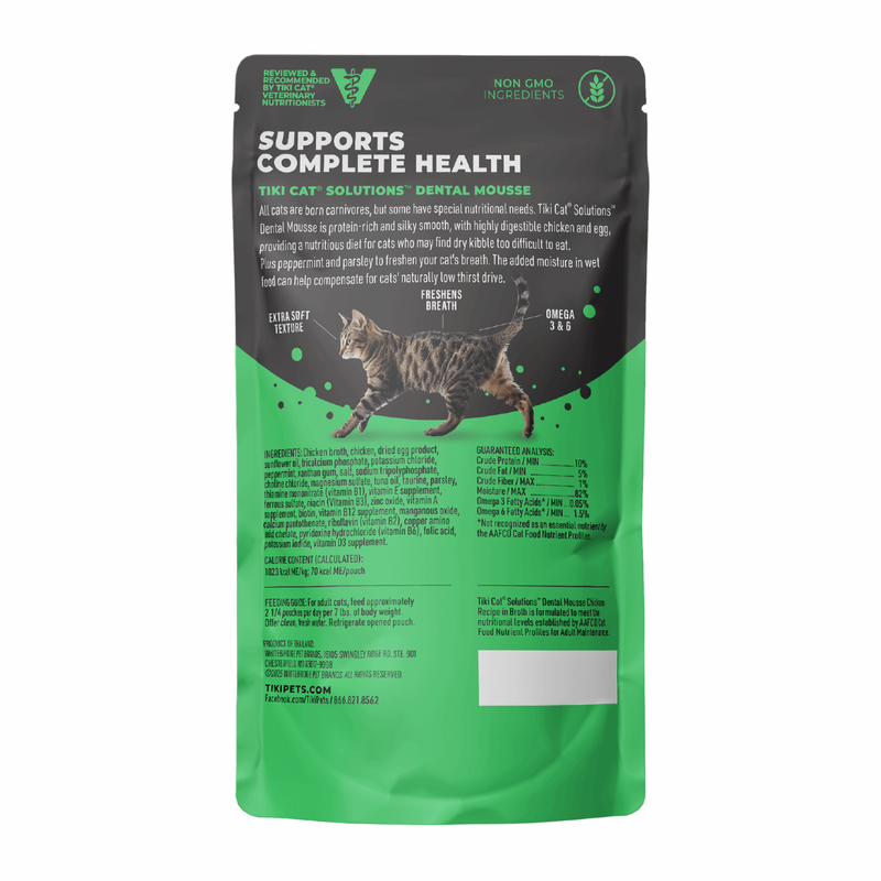 Wet Cat Food - SOLUTIONS MOUSSE - Dental - Chicken Recipe in Broth - Adult