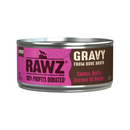 Canned Cat Food - Gravy - Minced Salmon, Beef & Coconut Oil