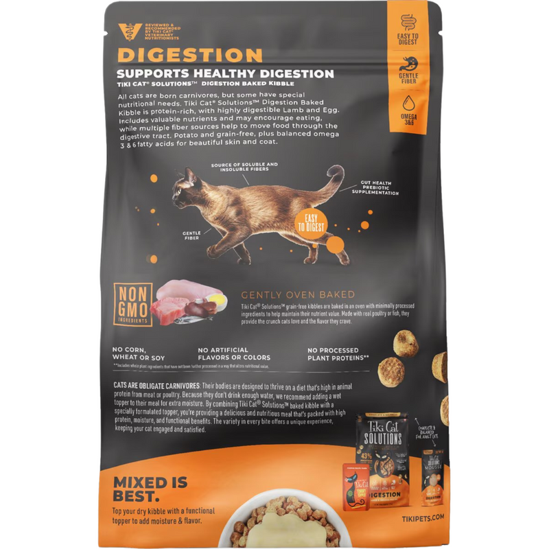 Dry Cat Food - SOLUTIONS - Digestion - Lamb & Egg Recipe