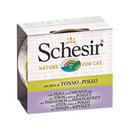 猫咪配菜罐头 - 原汤系列 - 金枪鱼鸡肉 - 70克