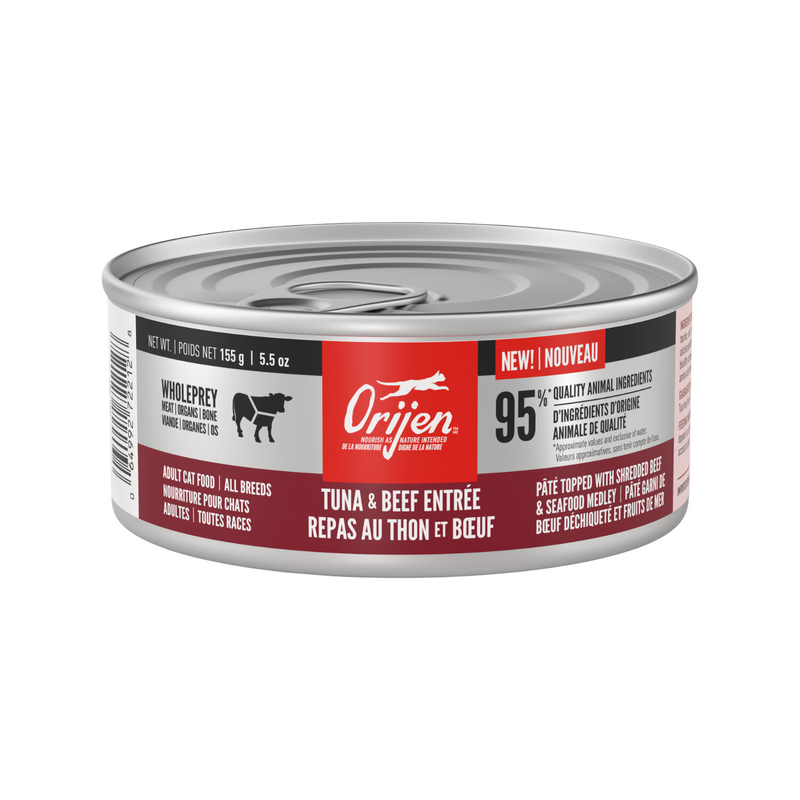 Nourriture pour chats en conserve - Adulte - Thon et bœuf Entrée - 85 g