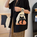 Mini Tote Knotted Handbag