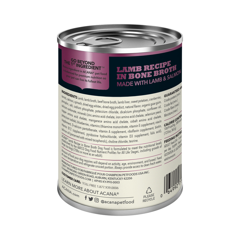 Canned Dog Food - Chunks - Lamb Recipe in Bone Broth - 363 g