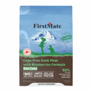 Dry Cat Food - Limited Ingredient - Cage Free Duck Meal & Blueberries