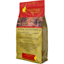 *(Please Use By 2026-09-16)* Dry Dog Food - All Life Stages - Turkey & Salmon Recipe - 2.27 kg