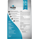 猫干粮 - FREESTYLE - 无谷三文鱼扁豆控制体重配方