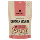 Freeze Dried Dog Treat - Chicken Breast