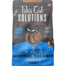 *(Please Use By 2026-12-19)* Dry Cat Food - SOLUTIONS - Mineral Balance - Chicken Recipe - Adult