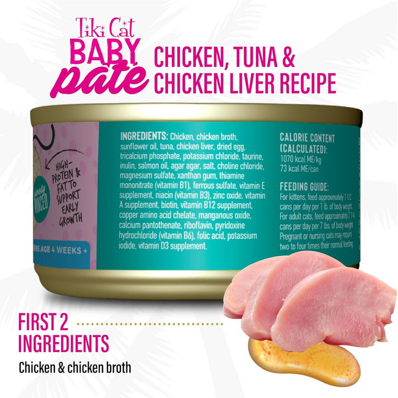 Canned Cat Food - BABY Pâté - Chicken, Tuna & Chicken Liver Recipe For Kittens - 2.4 oz