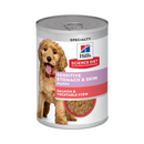 Canned Dog Food - Puppy - Sensitive Stomach & Skin - Salmon & Vegetable Stew - 12.5 oz