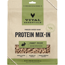 犬用冻干主食配菜 - 兔肉粒