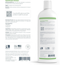 狗猫专用低致敏洗发水 - 16液体盎司