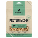 犬用冻干主食配菜 - 三文鱼粒