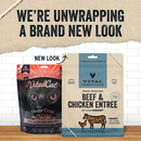 猫主食冻干 - 牛肉鸡肉粒