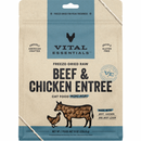 猫主食冻干 - 牛肉鸡肉粒