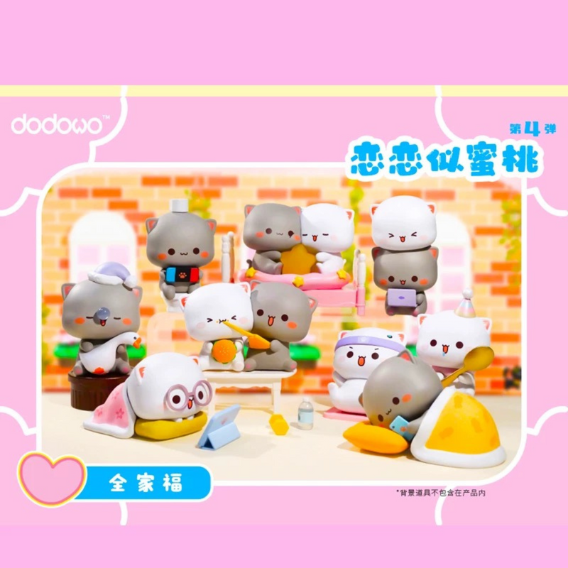 Mitao Cat "4th Love Like Peach" Blind Box (1388 J COIN) Redeem Only