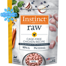 成年猫用冰鲜生骨肉 - 散养鸡肉粒 - 1.25磅