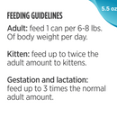 猫罐头 - FREESTYLE - 三文鱼鲭鱼肉酱