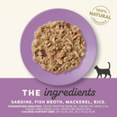 Side Dish Cat Treat - Sardine & Mackerel Recipe in Broth - 2.12 oz cup