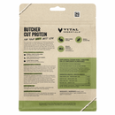 犬用冻干主食配菜 - 兔肉粒