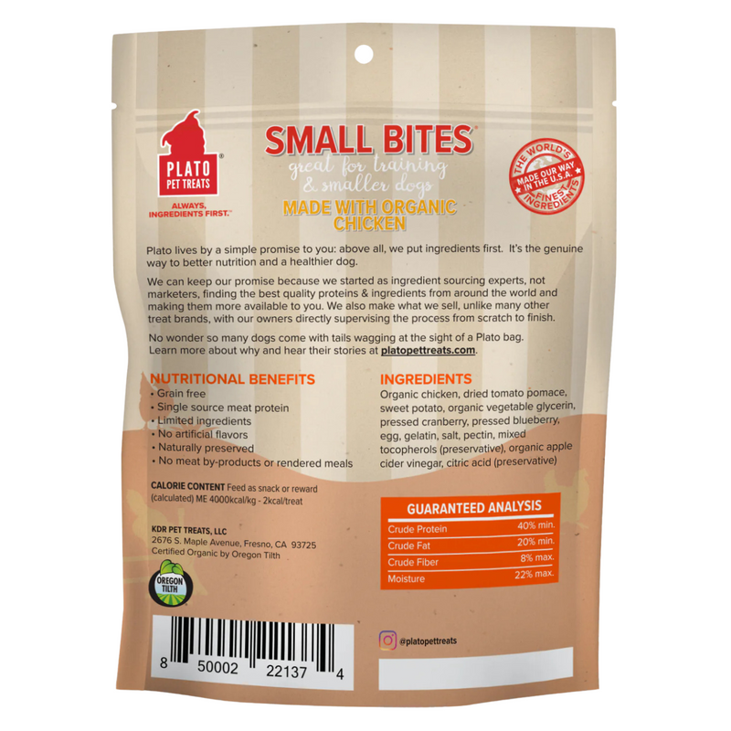 Air Dried Dog Treat - SMALL BITES - Organic Chicken