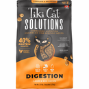 Dry Cat Food - SOLUTIONS - Digestion - Lamb & Egg Recipe